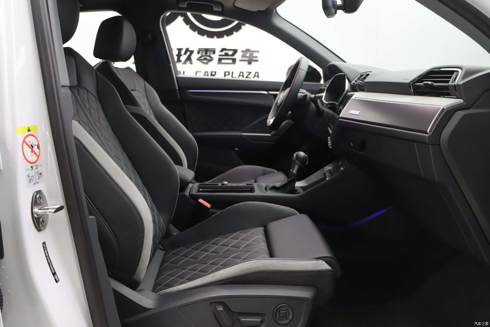 Audi Q3, 2026 12