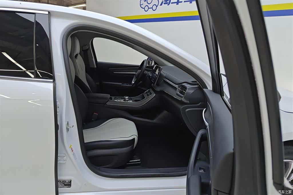 BYD Destroyer 05, 2024 8