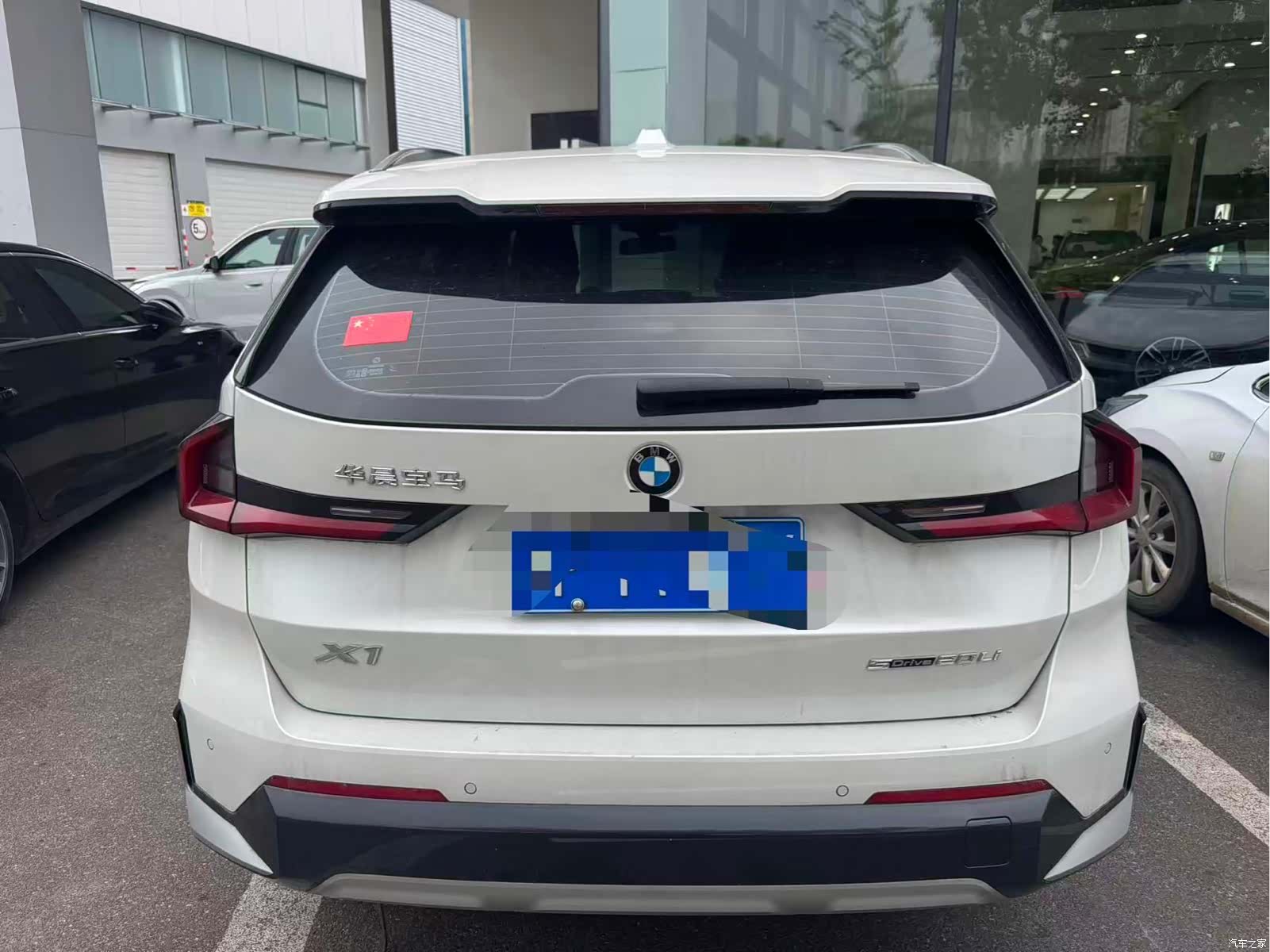 BMW X1, 2023 2