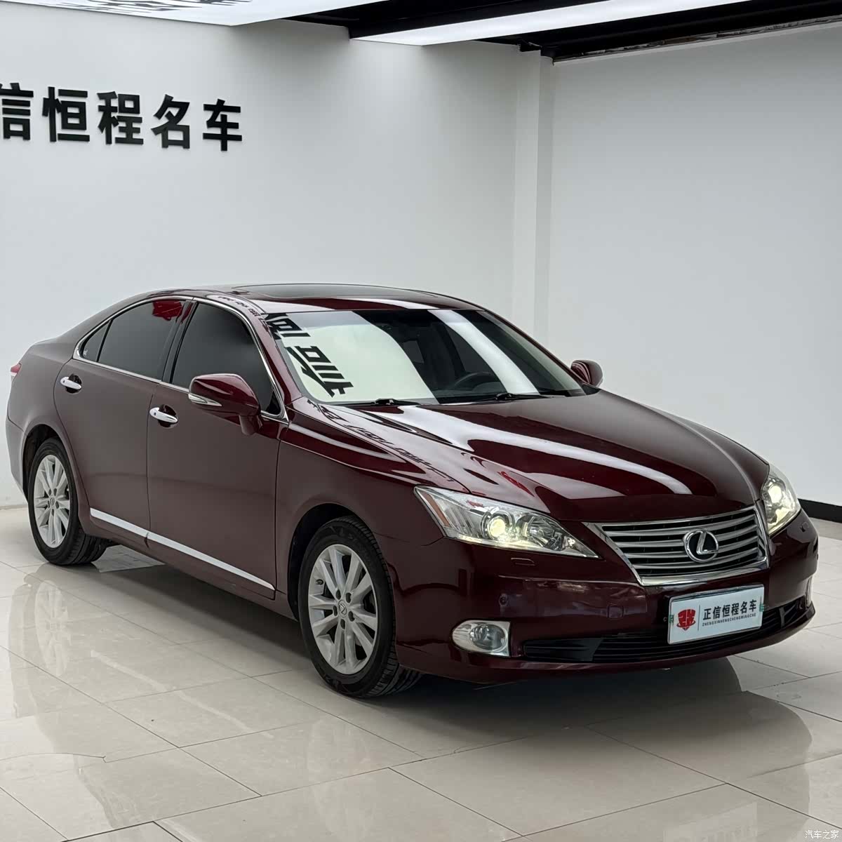 Lexus ES, 2010 25