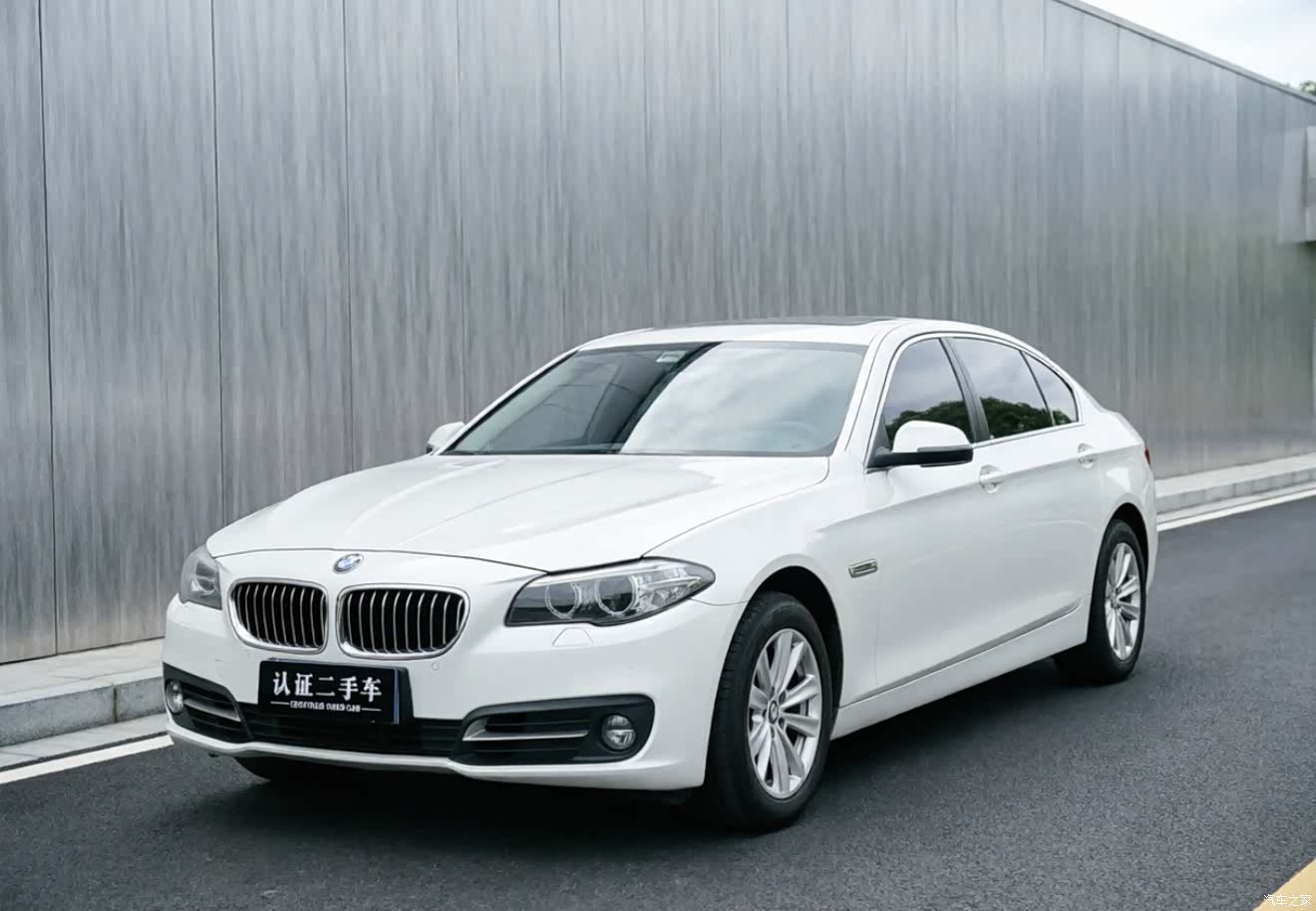 BMW 5 Series, 2015 1