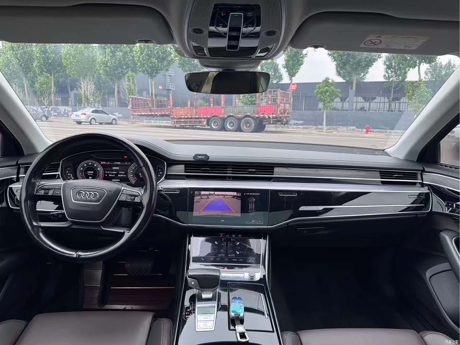 Audi A8L, 2019 4