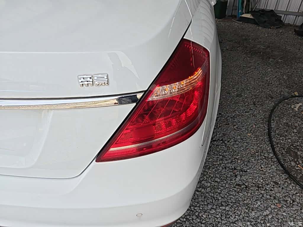 Geely Emgrand, 2016 8
