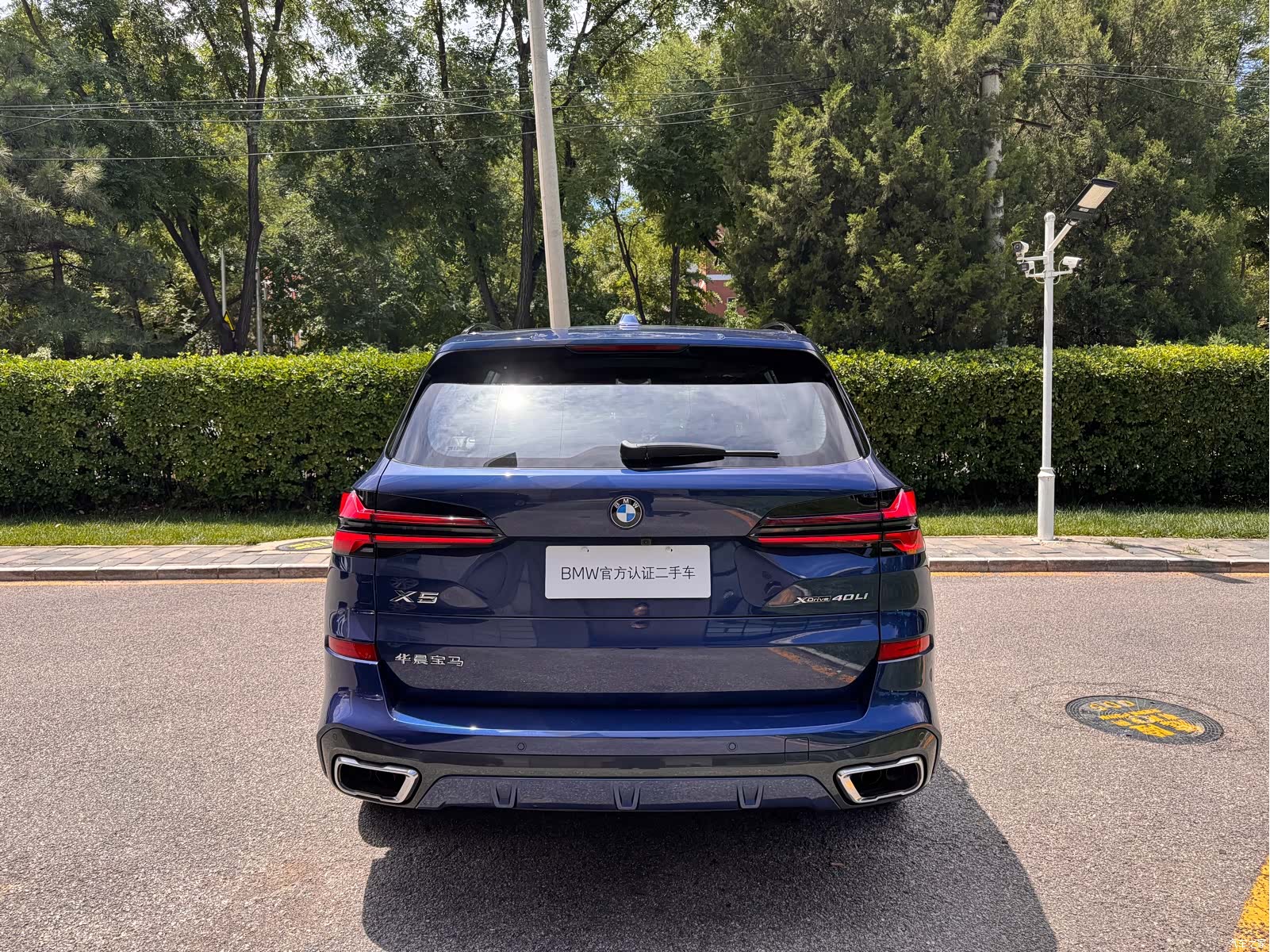 BMW X5, 2025 4