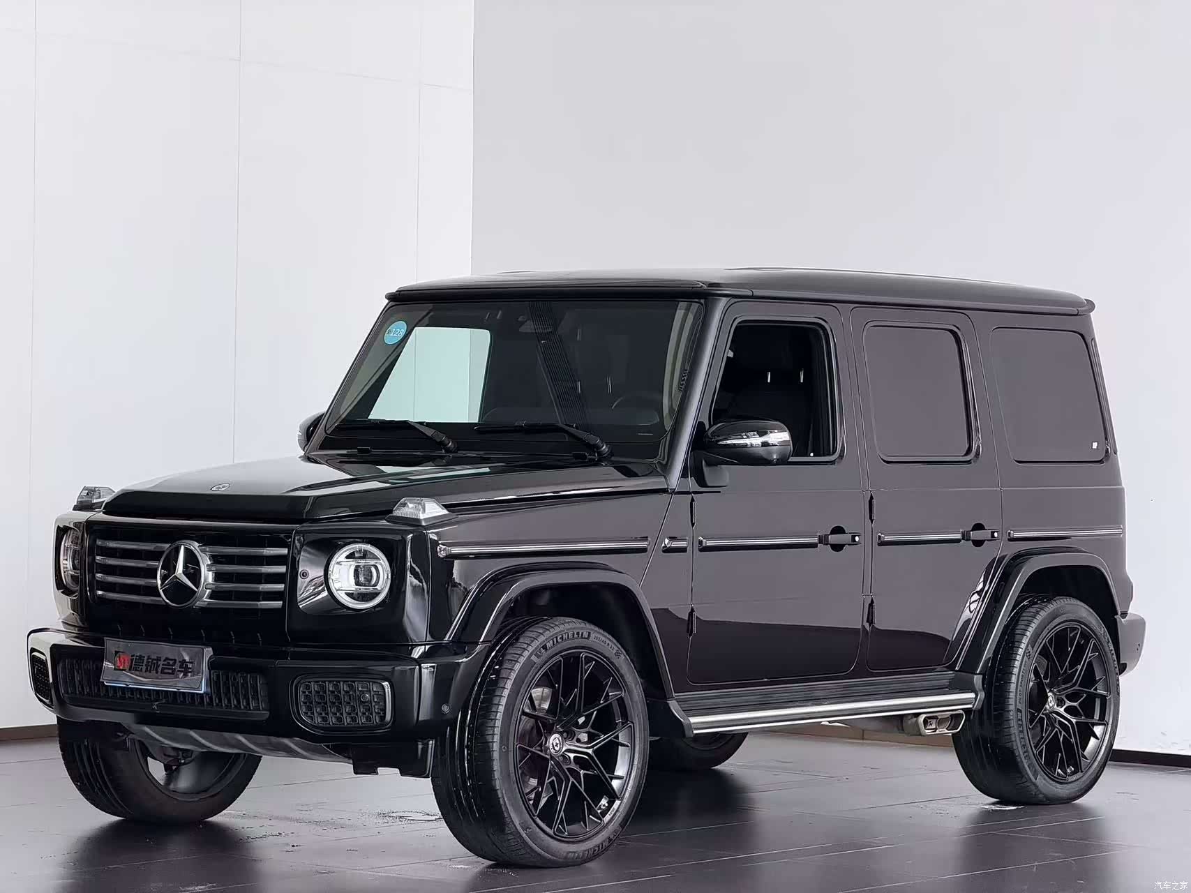 Mercedes-Benz G-Class, 2025 1