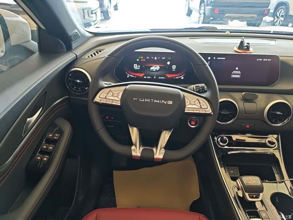 DongFeng T5, 2021 7