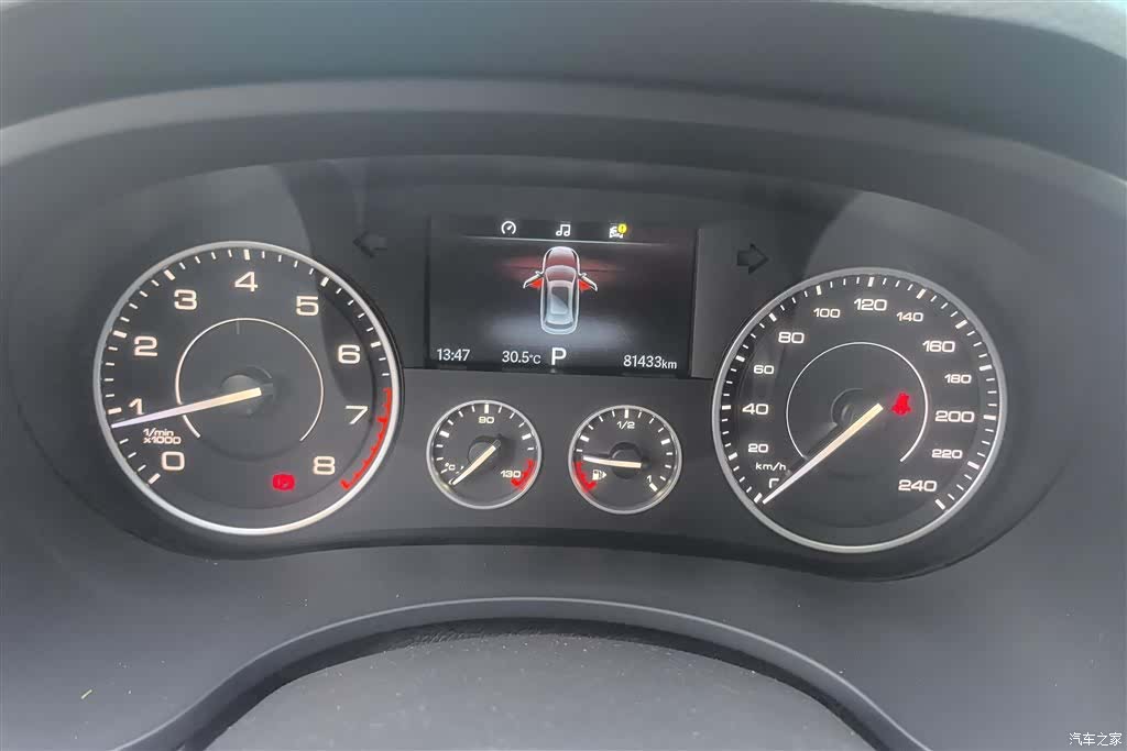 Borgward BX5, 2017 14