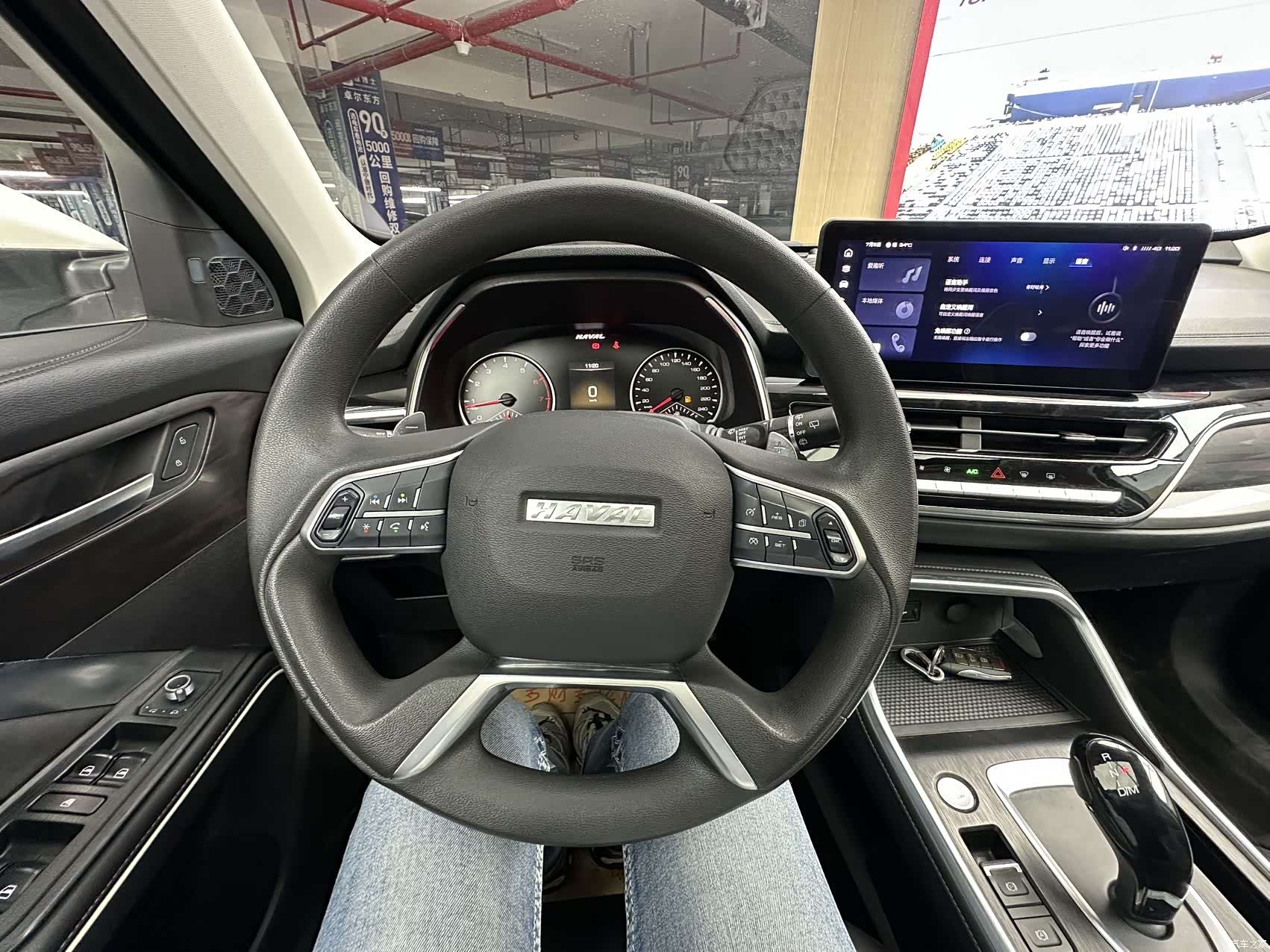 Haval H6, 2022 11