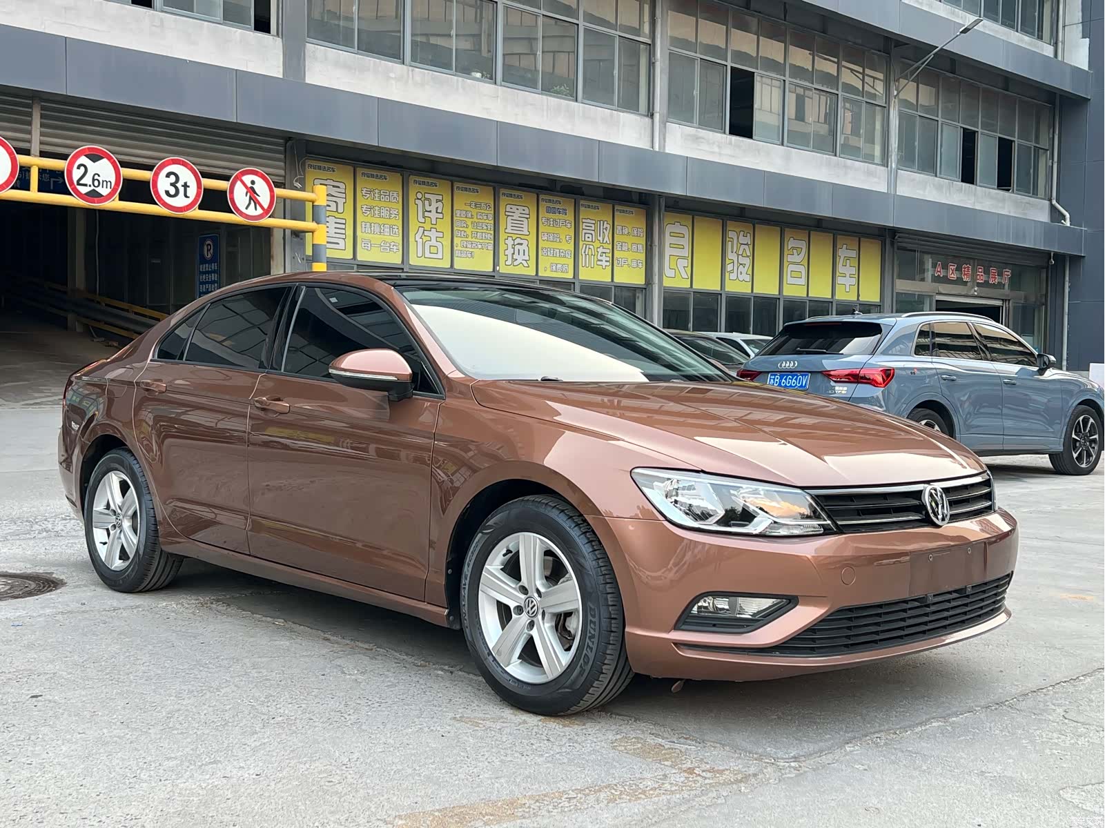 Volkswagen Lamando, 2017 3