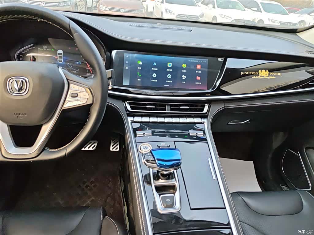 Changan CS85, 2021 9