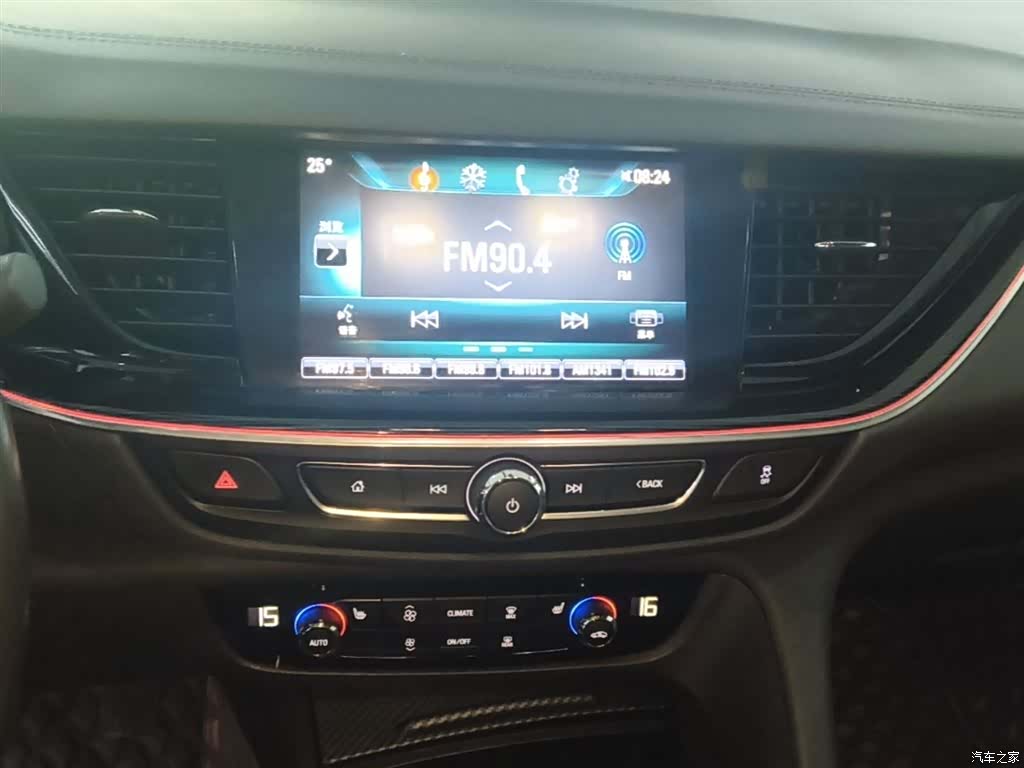Buick Regal, 2020 13