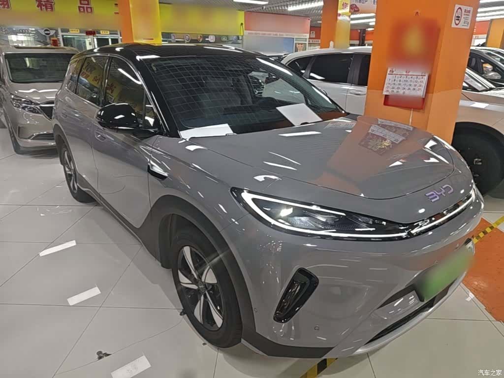 BYD HiAce, 2026 4
