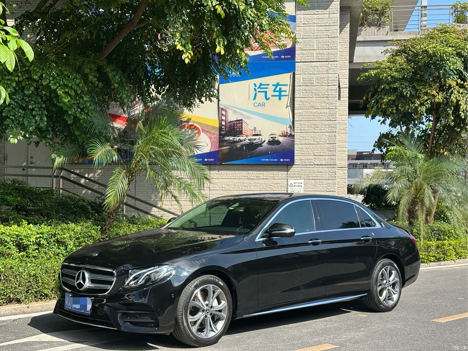 Mercedes-Benz E-Class, 2020 3