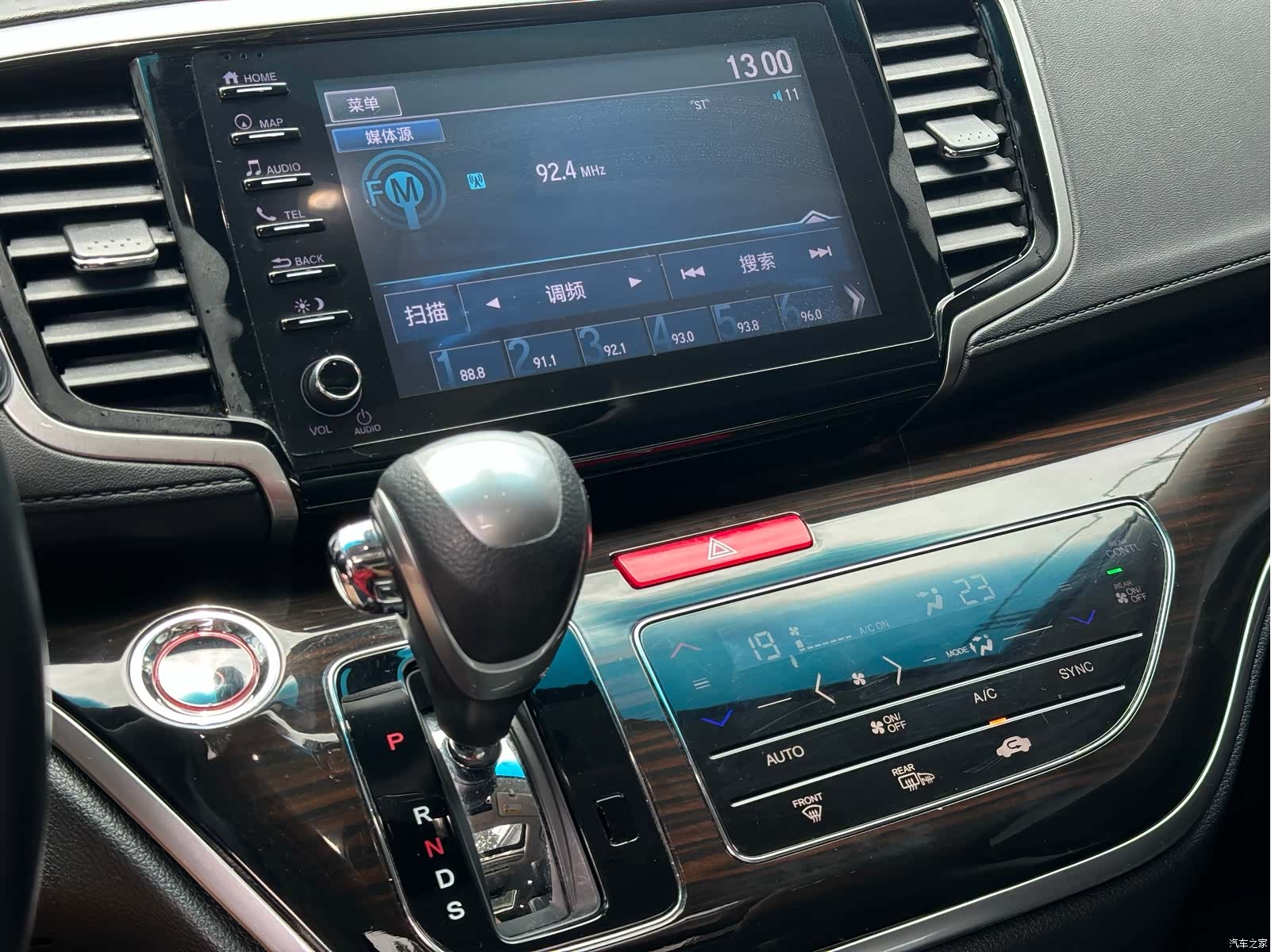Honda Odyssey, 2019 15