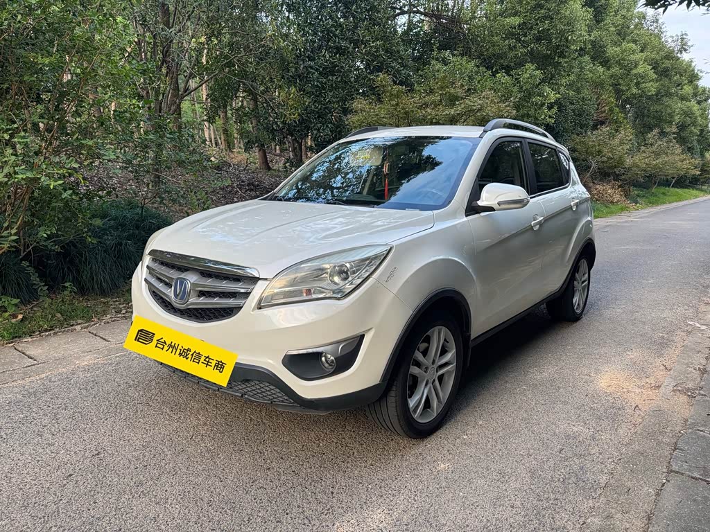 Changan CS35 2014 1.6L MT Luxury IV