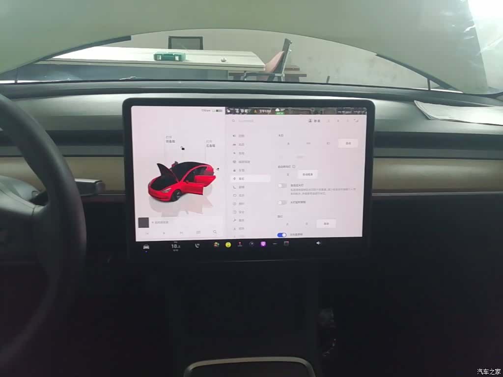 Tesla Model 3, 2023 13