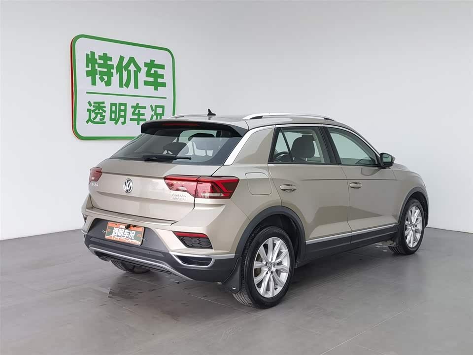 Volkswagen T-ROC exploring Songs