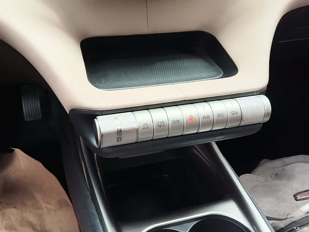 BYD Dolphin, 2023 14