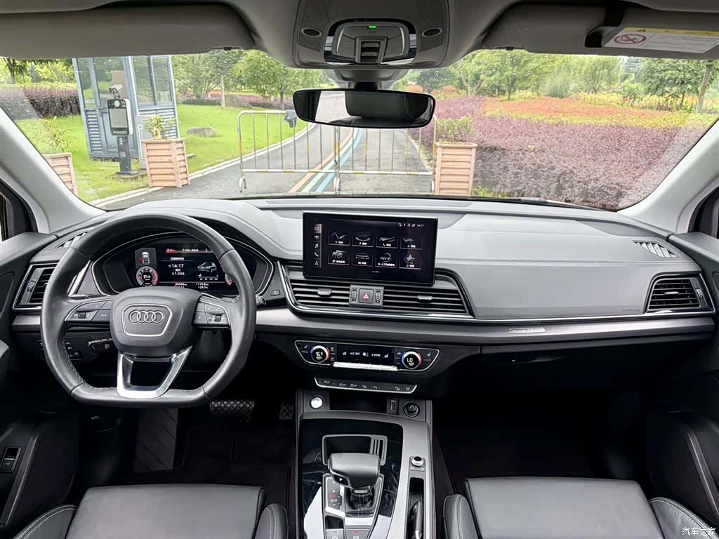Audi Q5L, 2022 4