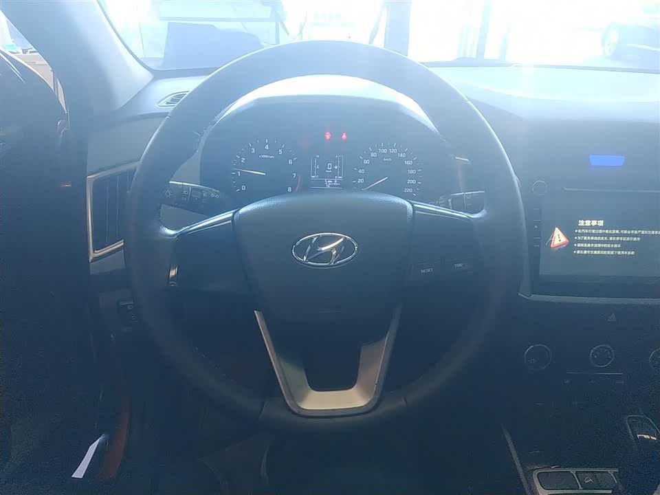 Hyundai Beijing ix25