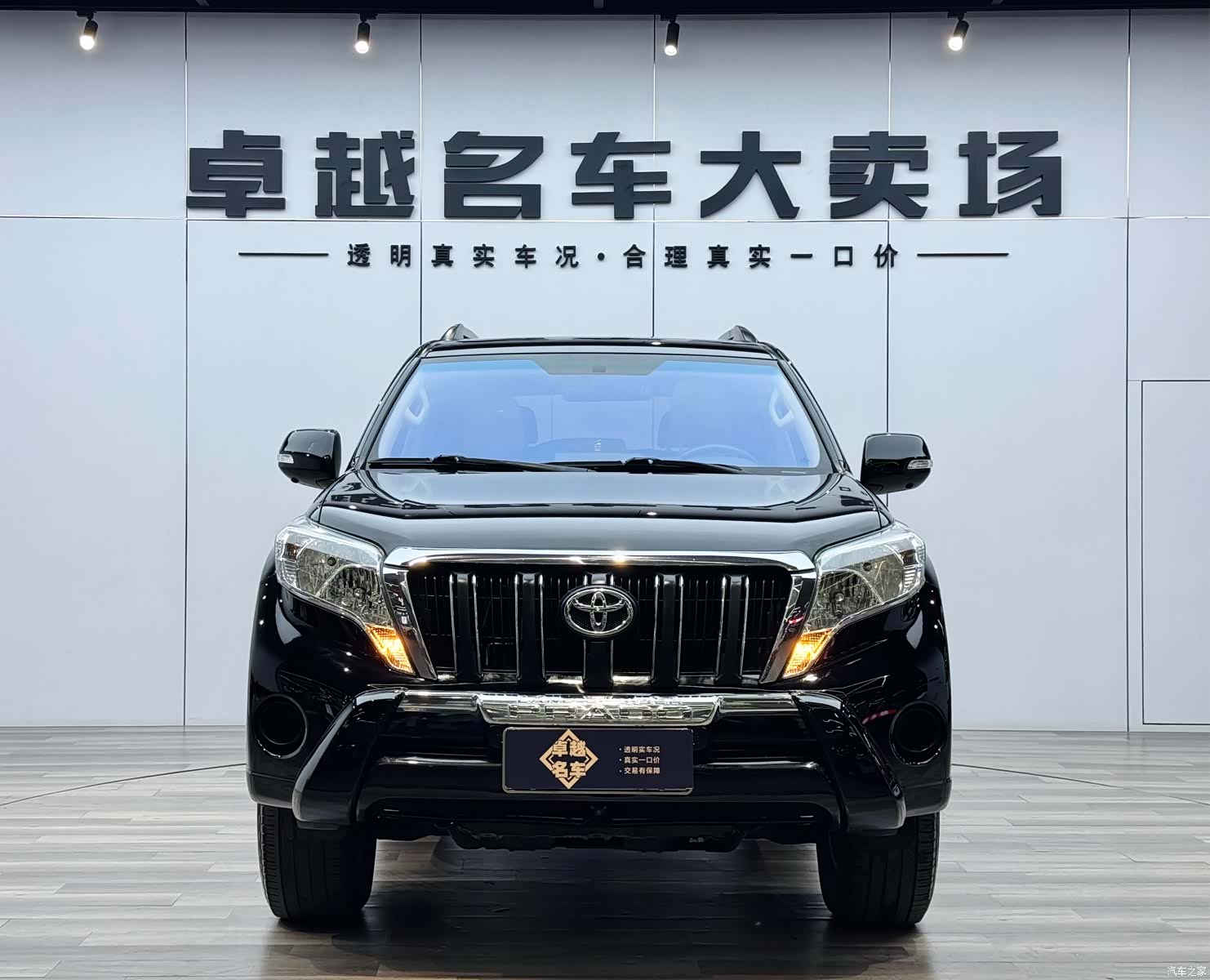 Toyota Prado, 2017 2