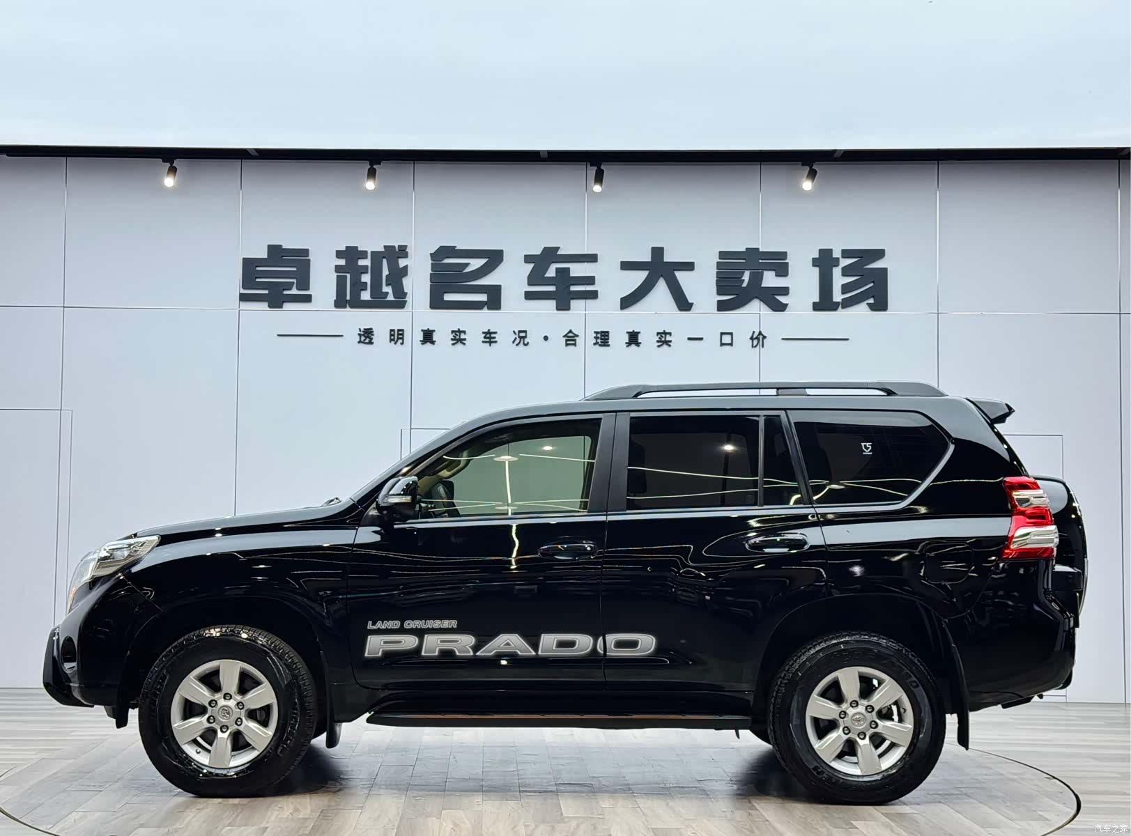 Toyota Prado, 2017 4