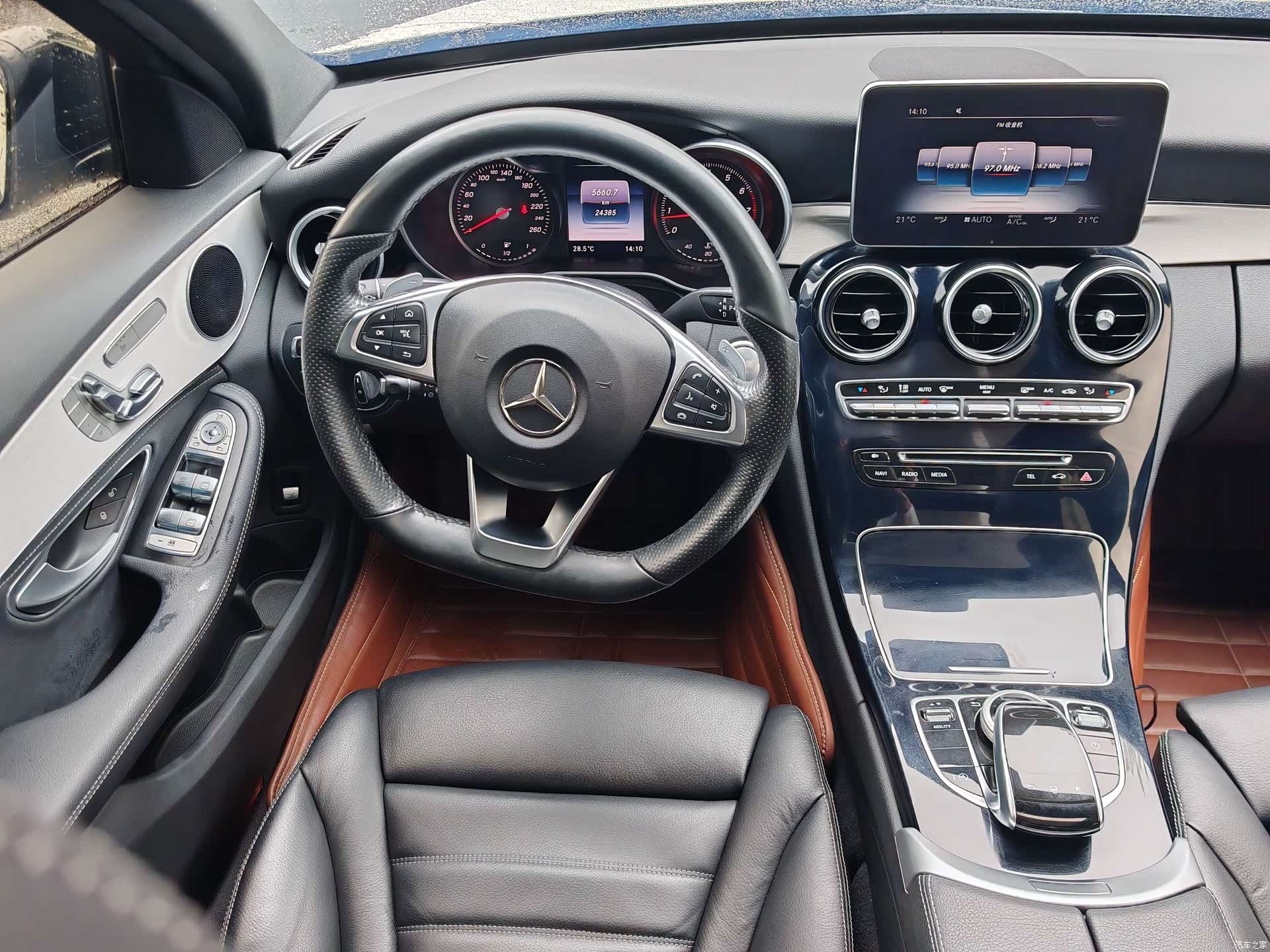 Mercedes-Benz C-Class, 2015 10