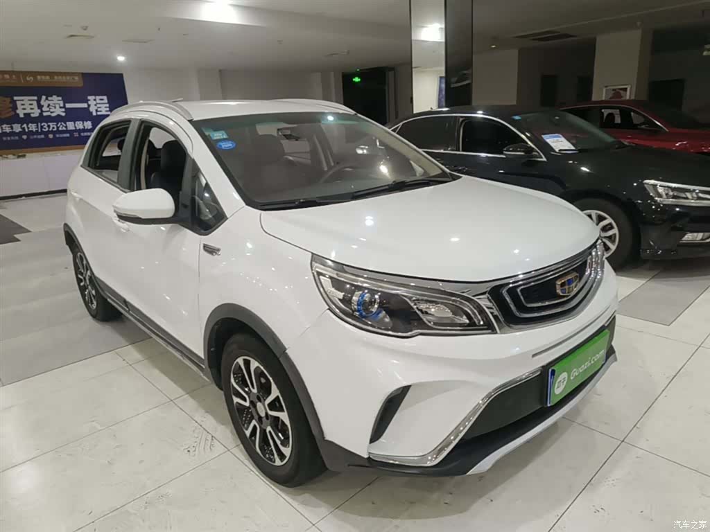 Geely X3, 2017 4