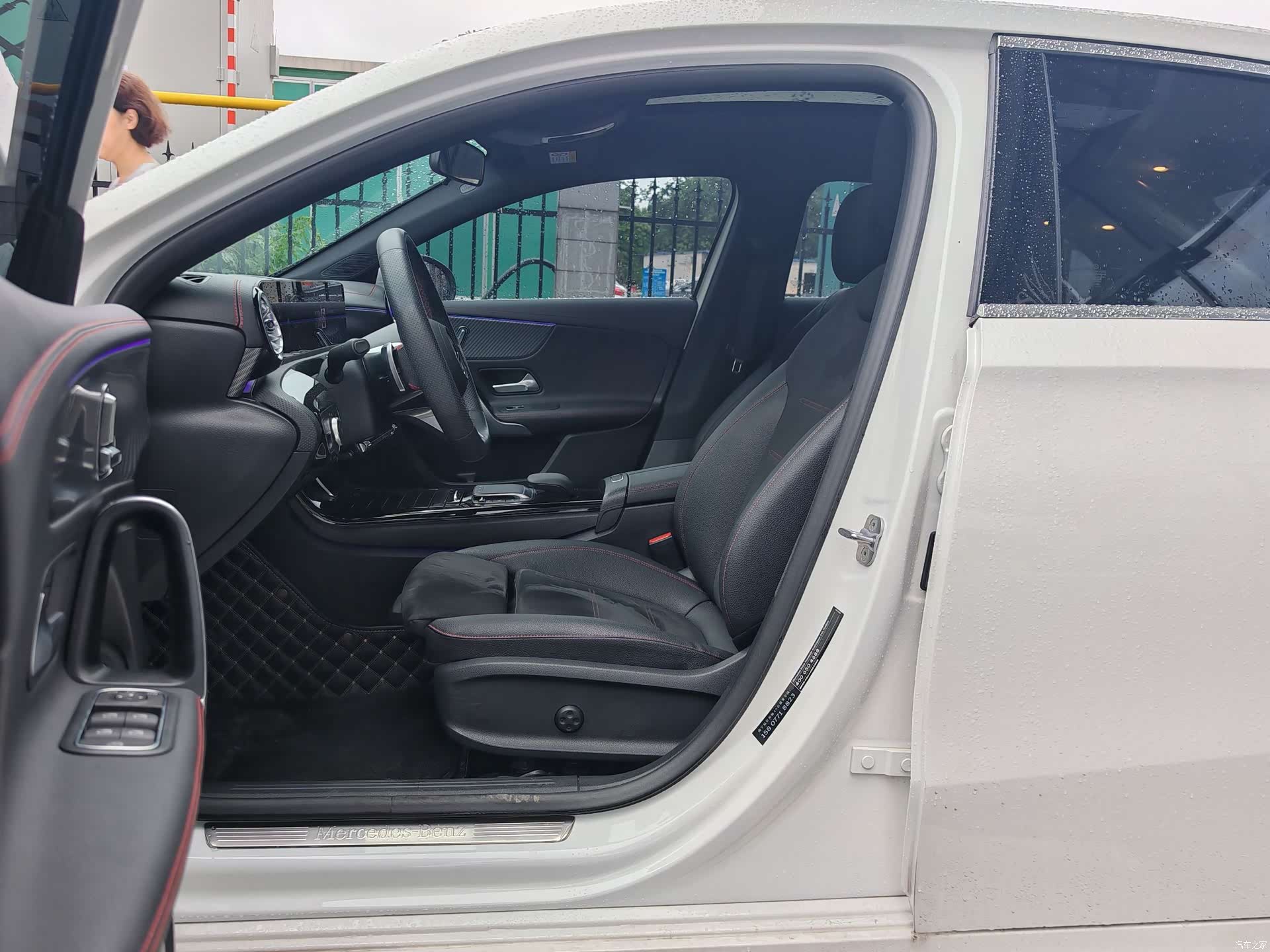 Mercedes-Benz A-Class, 2024 6