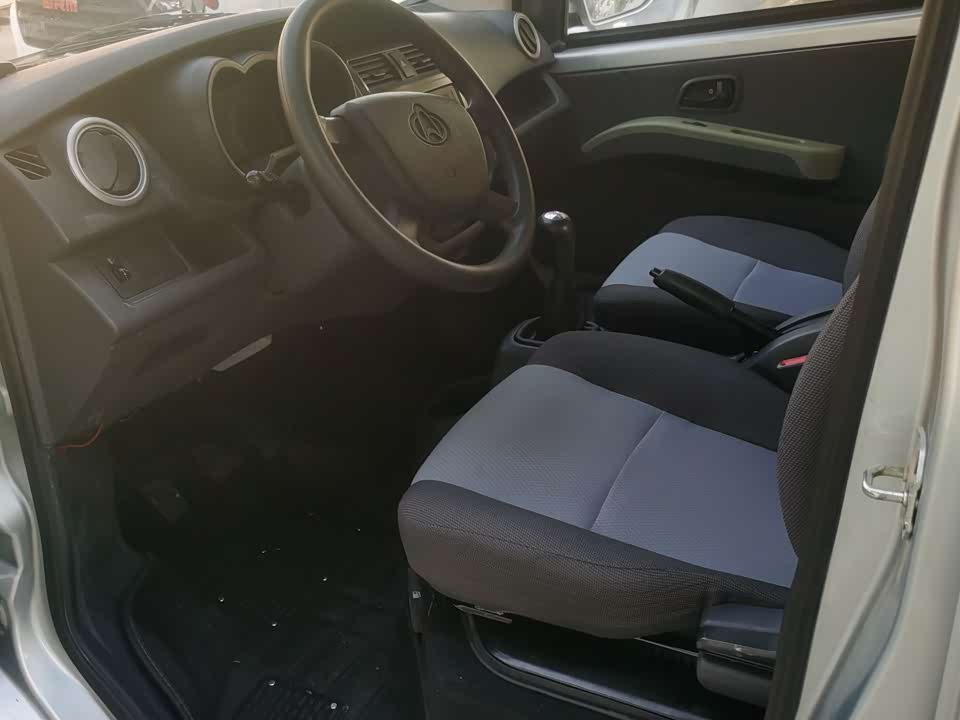 Changan Kaicheng Changan Star 5