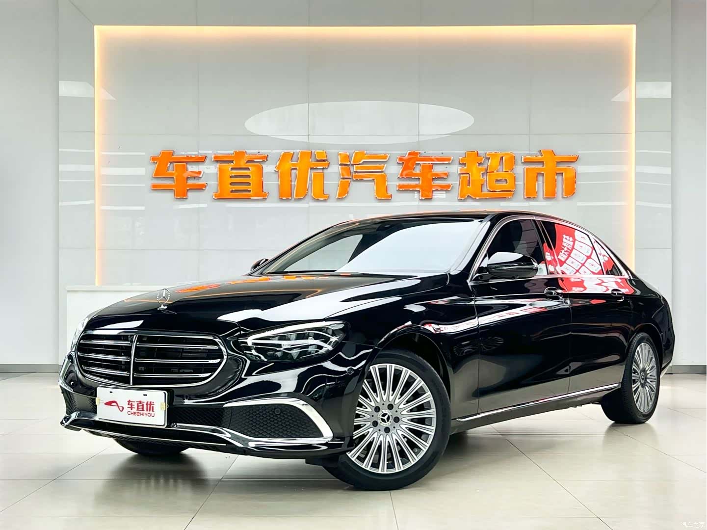 Mercedes-Benz E-Class, 2022 1