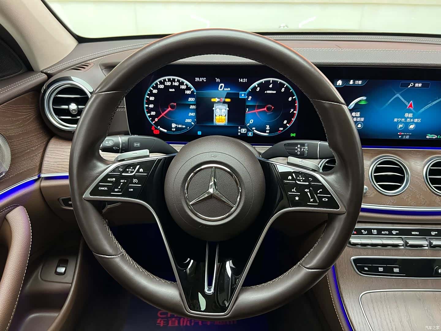 Mercedes-Benz E-Class, 2022 14