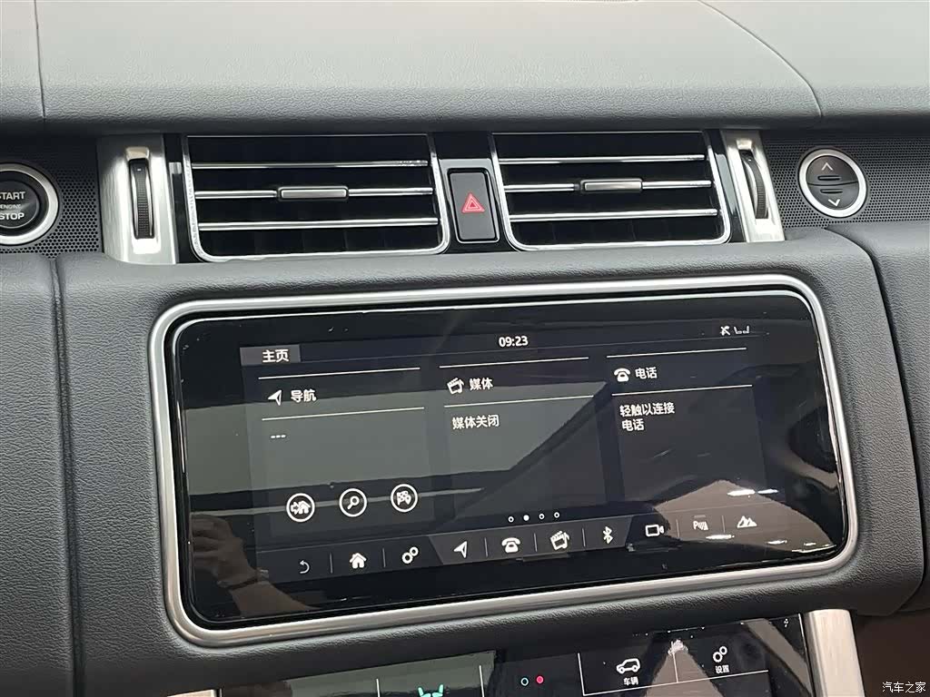 Land Rover Range Rover, 2022 20