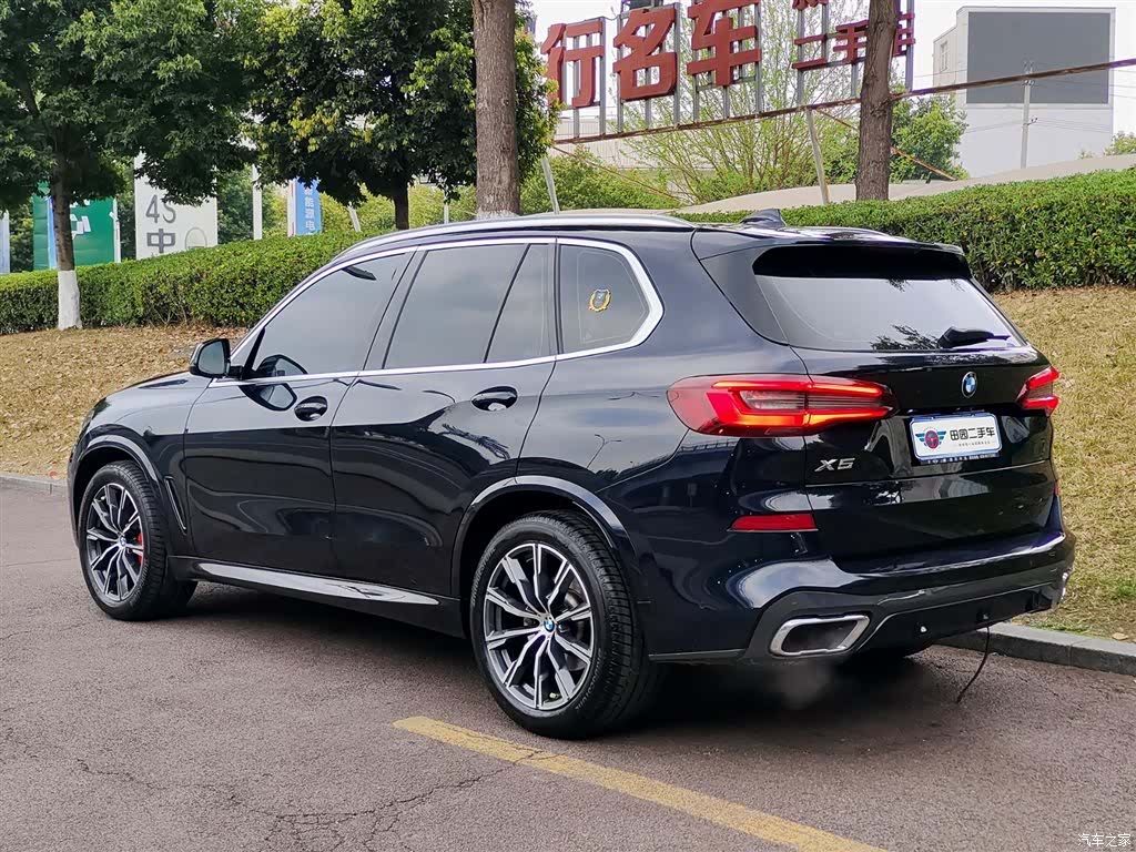 BMW X5, 2022 4