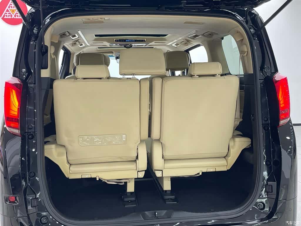 Toyota Alphard, 2020 38