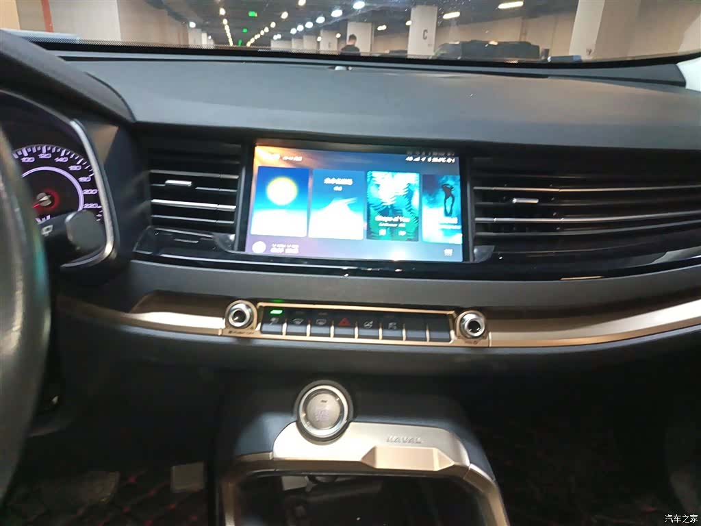 Haval H6, 2020 9