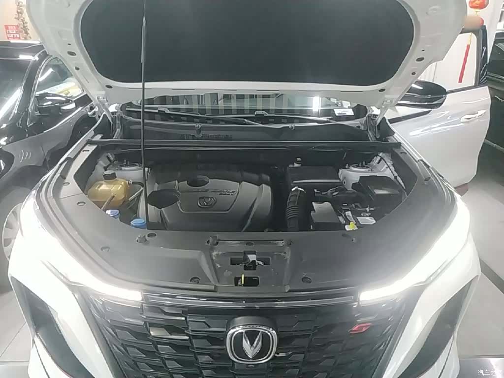 Changan CS75, 2021 20