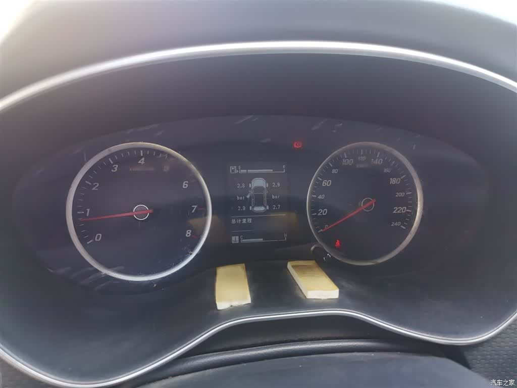Wuling 730, 2019 4