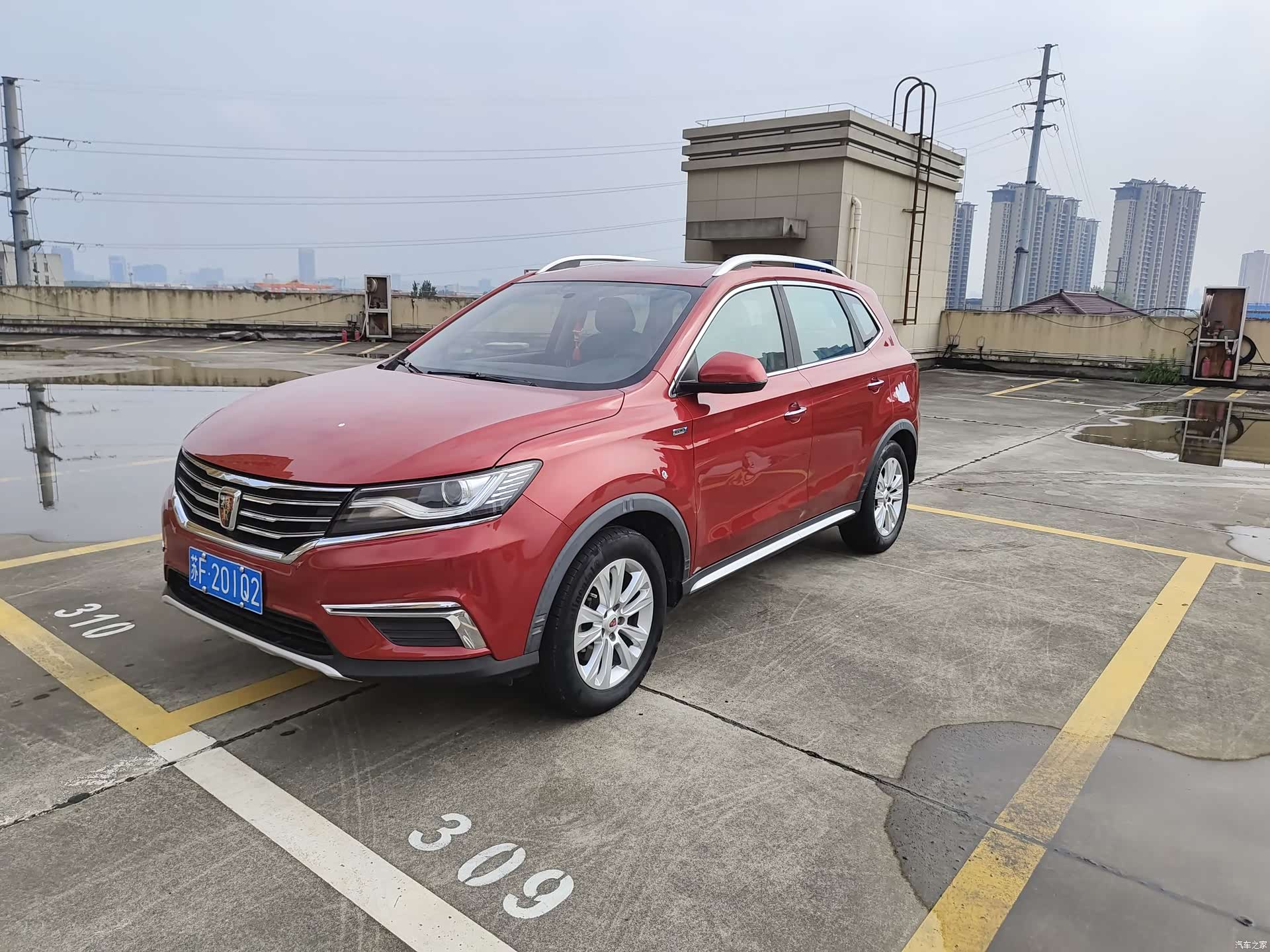 Roewe RX5, 2016 2