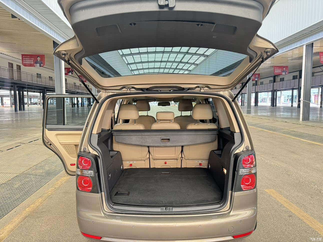 Volkswagen DSG5, 2015 10