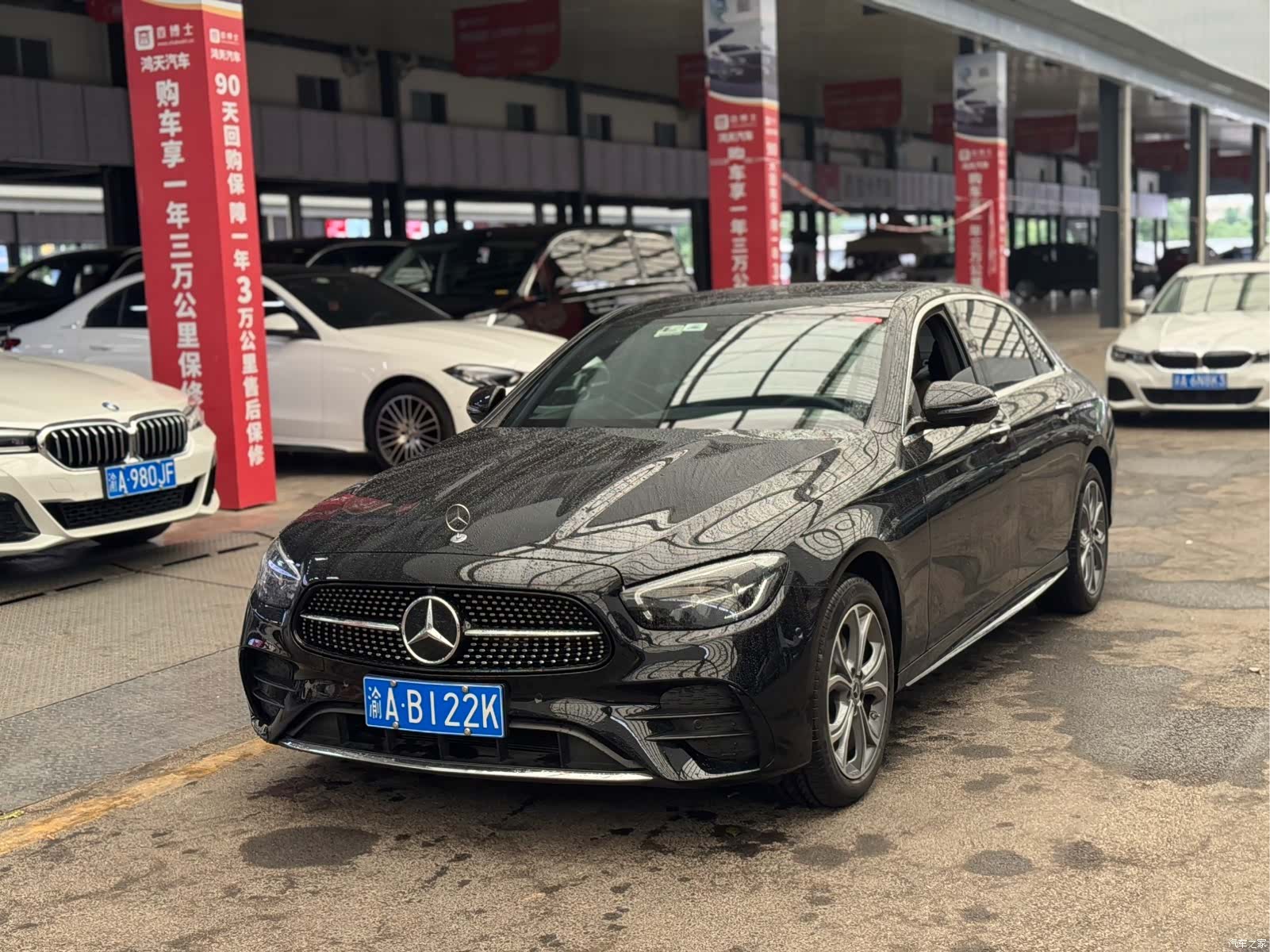 Mercedes-Benz E-Class, 2022 1