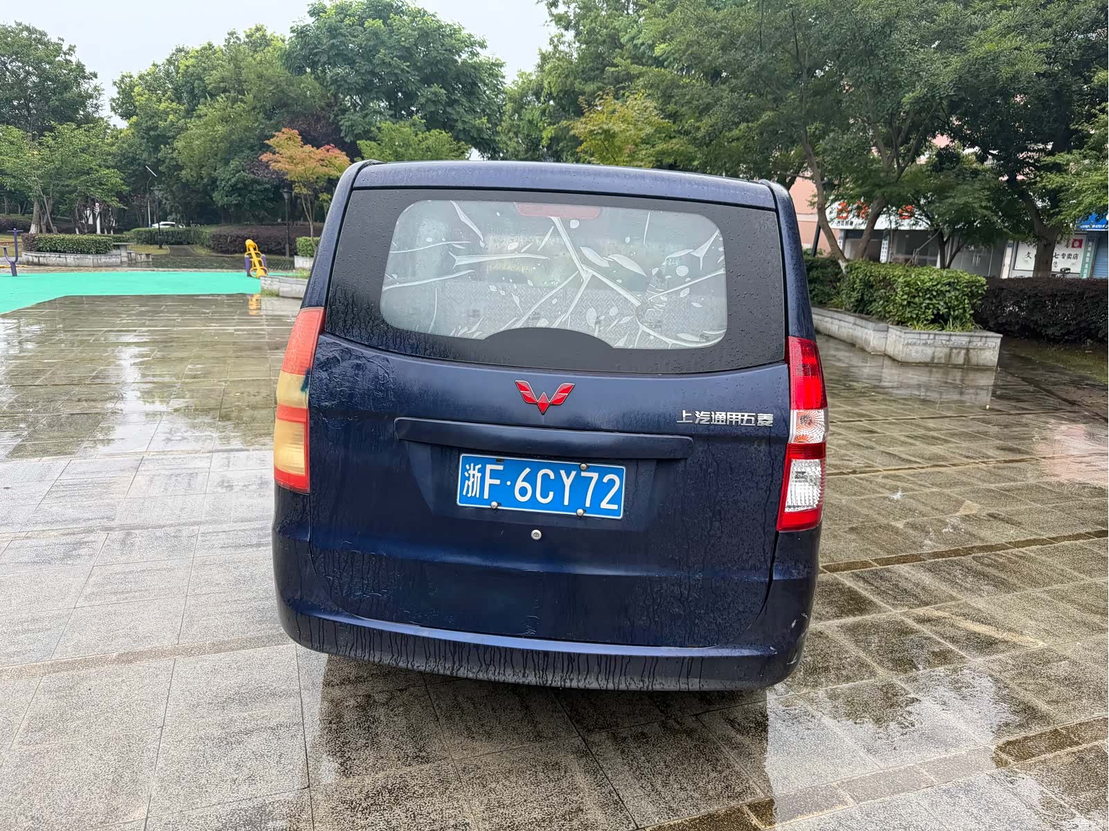 Wuling Hongguang, 2014 11
