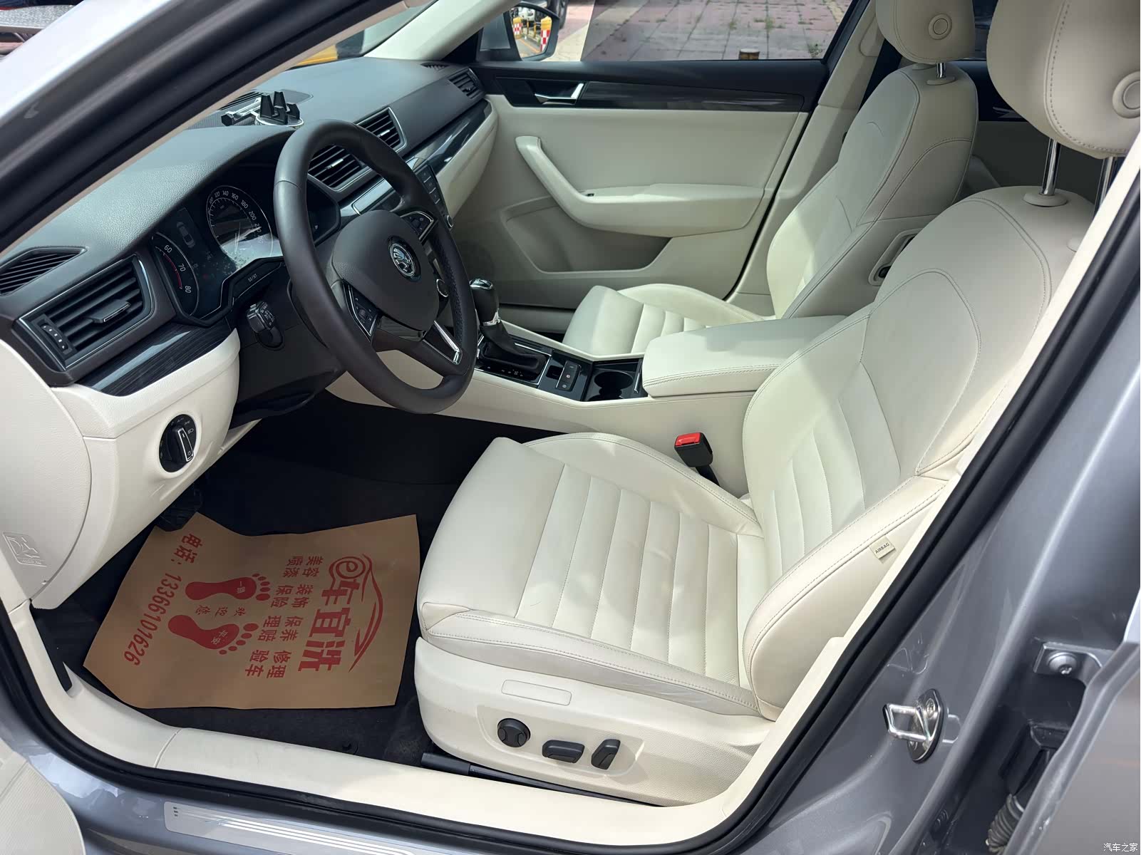 Skoda Superb, 2016 все фото