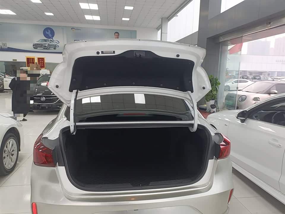 Changan Yidong