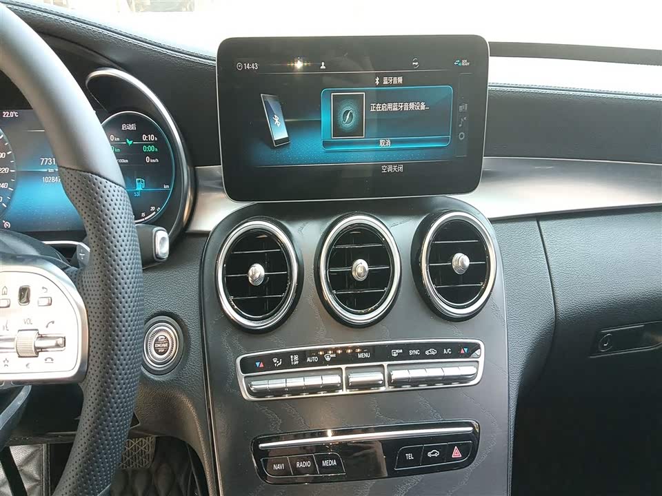 Mercedes-Benz Class C