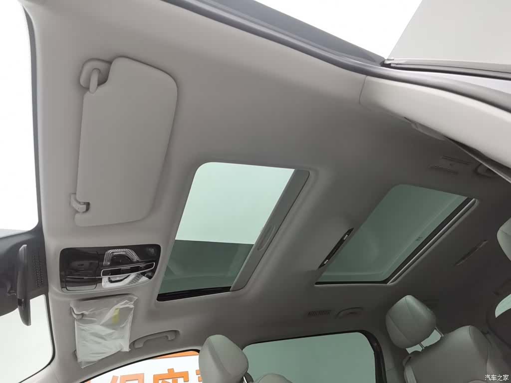 Roewe iMAX8, 2026 14