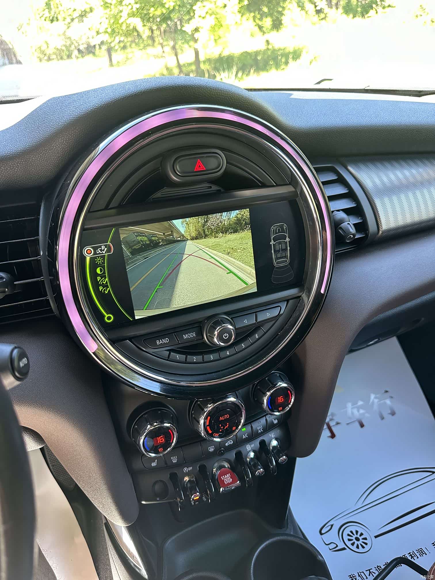 Mini Cooper, 2018 9