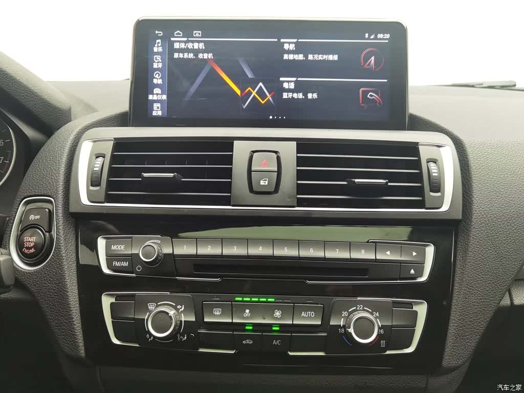 BMW 1 Series, 2016 12