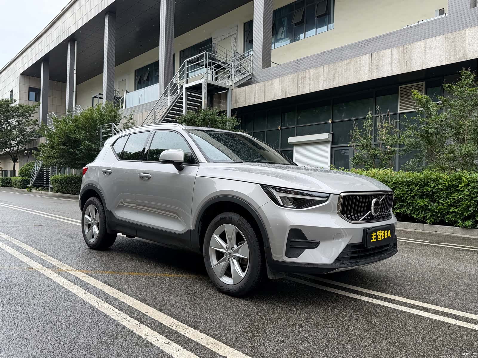 Volvo XC40, 2022 3