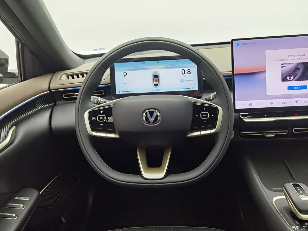 Changan Eado, 2026 11